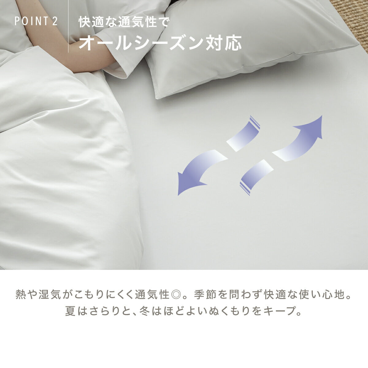 【数量限定枕カバープレゼント！】 【一部予約】 日本製 ボックスシーツ 綿100% シングル セミダブル ダブル クイーン ワイドキング 100×200×30 120×200×30 140×200×30 160×200×30 200×200×30 ホワイト ベージュ グレー [M便1/1] 21545 ボックスシーツならCOYOLI
