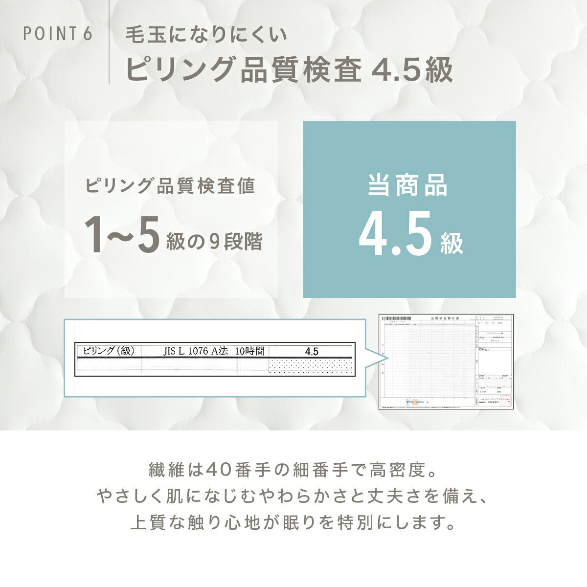 【数量限定枕カバープレゼント！】 【一部予約】 日本製 ボックスシーツ 綿100% シングル セミダブル ダブル クイーン ワイドキング 100×200×30 120×200×30 140×200×30 160×200×30 200×200×30 ホワイト ベージュ グレー [M便1/1] 21545 ボックスシーツならCOYOLI