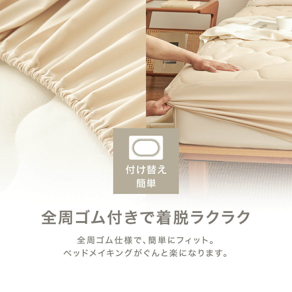 【数量限定枕カバープレゼント！】 【一部予約】 日本製 ボックスシーツ 綿100% シングル セミダブル ダブル クイーン ワイドキング 100×200×30 120×200×30 140×200×30 160×200×30 200×200×30 ホワイト ベージュ グレー [M便1/1] 21545 ボックスシーツならCOYOLI