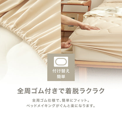 【数量限定枕カバープレゼント！】 【一部予約】 日本製 ボックスシーツ 綿100% シングル セミダブル ダブル クイーン ワイドキング 100×200×30 120×200×30 140×200×30 160×200×30 200×200×30 ホワイト ベージュ グレー [M便1/1] 21545 ボックスシーツならCOYOLI