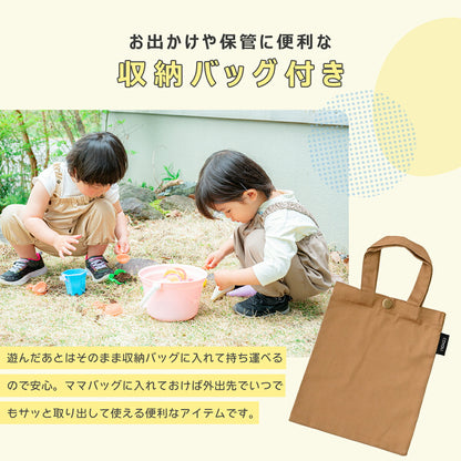 プレイウェア ベビー キッズ 子供 綿100% 砂場着 オーバーオール 汚れ防止 ベージュ ネイビー キャメル グレー カーキ 外遊び 泥遊び 男の子 女の子 兼用 サイズ調整 洗える おしゃれ 可愛い 収納袋付き ギフト プレゼント ベビー つなぎ出産祝い 送料無料 [M便 1/1] 21555