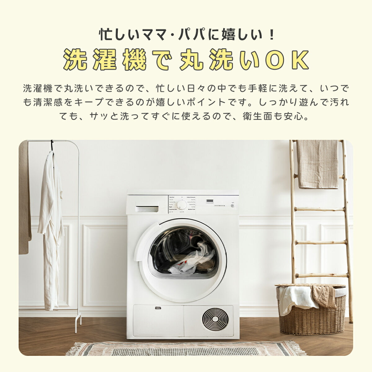 プレイウェア ベビー キッズ 子供 綿100% 砂場着 オーバーオール 汚れ防止 ベージュ ネイビー キャメル グレー カーキ 外遊び 泥遊び 男の子 女の子 兼用 サイズ調整 洗える おしゃれ 可愛い 収納袋付き ギフト プレゼント ベビー つなぎ出産祝い 送料無料 [M便 1/1] 21555