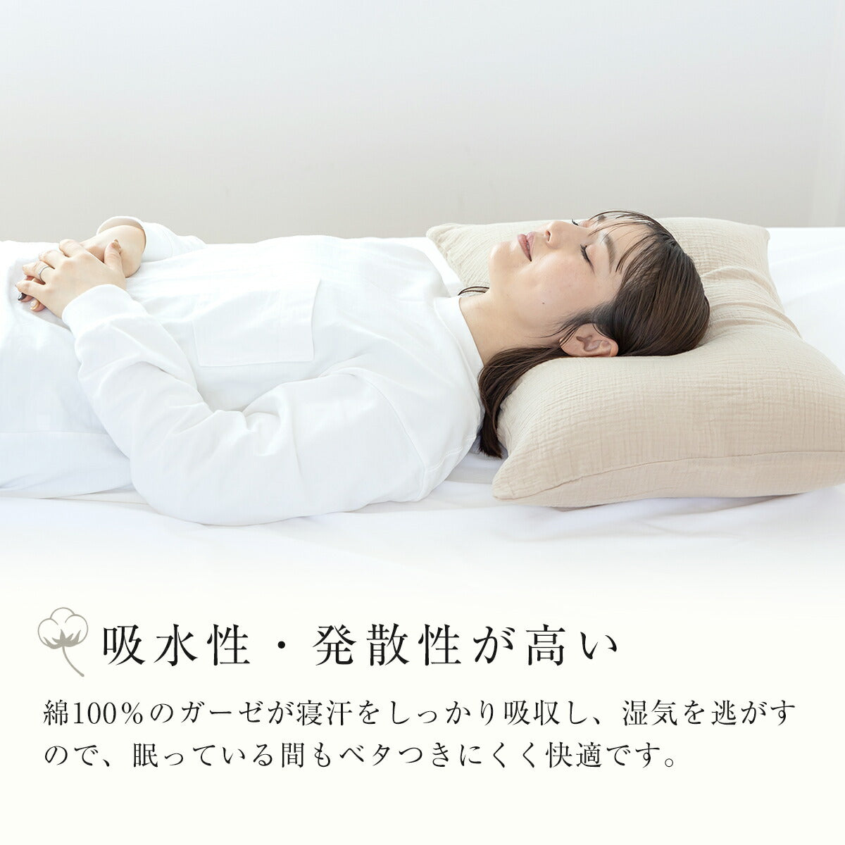 【2026年新作】 枕カバー 43×63cm 同色2枚入り 綿100% 綿 二重ガーゼ ガーゼ生地 全開ファスナー付き 低ホルムアルデヒド 春夏 秋冬 無地 北欧 ホワイト グリーン ベージュ グレー ターコイズ グレージュ 1000円 [M便 1/1] 22351 枕カバーならCOYOLI 新生活 春夏 新生活応援