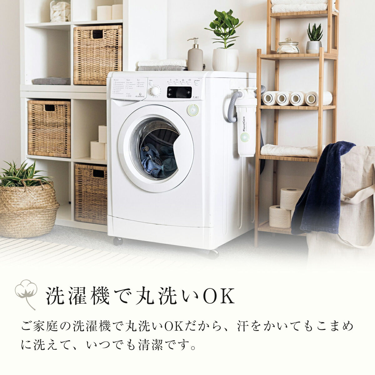 【2026年新作】 枕カバー 43×63cm 同色2枚入り 綿100% 綿 二重ガーゼ ガーゼ生地 全開ファスナー付き 低ホルムアルデヒド 春夏 秋冬 無地 北欧 ホワイト グリーン ベージュ グレー ターコイズ グレージュ 1000円 [M便 1/1] 22351 枕カバーならCOYOLI 新生活 春夏 新生活応援