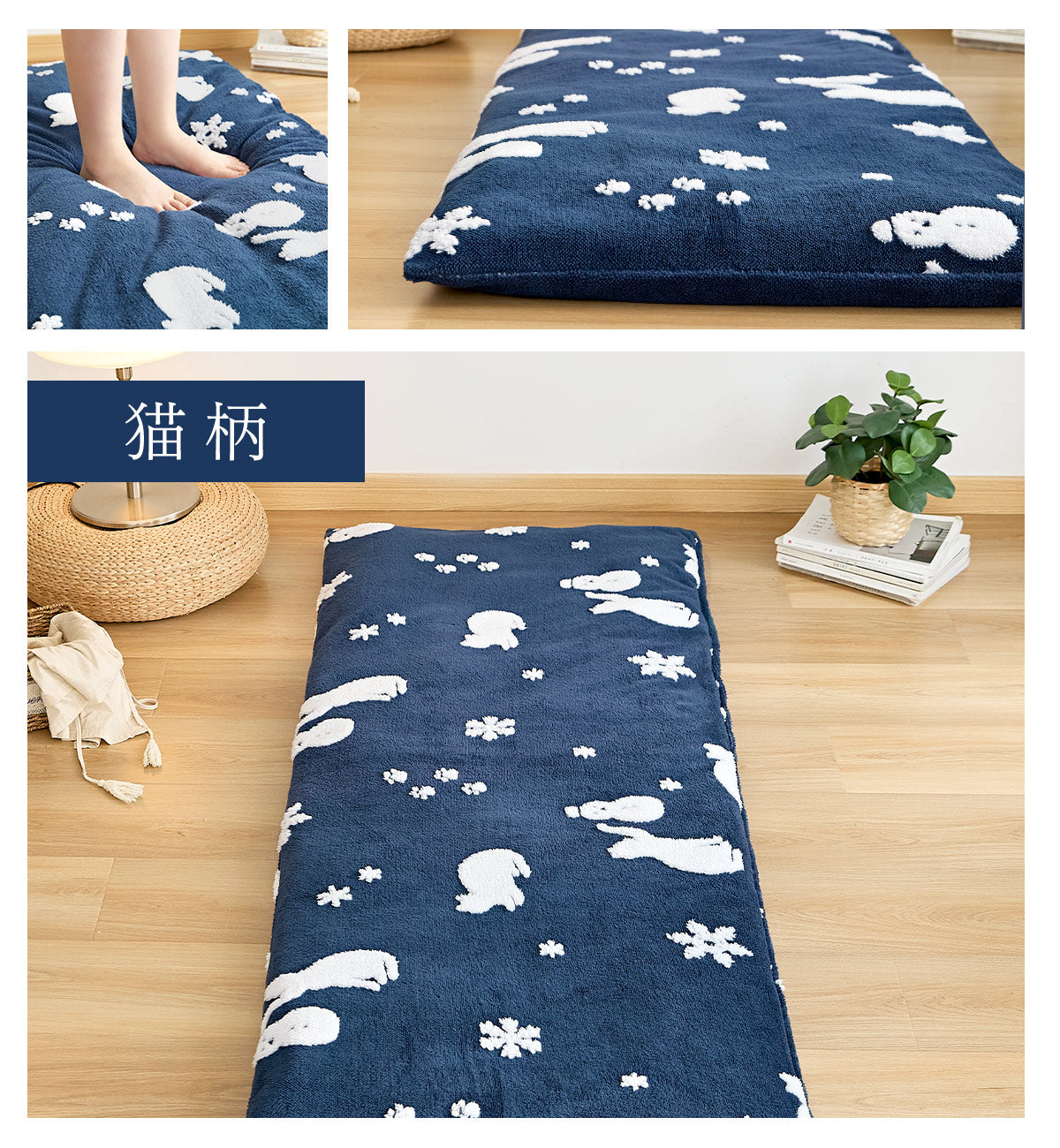 座布団カバー 70×180cm 68×120cm おしゃれ あったか 送料無料 フランネル 冬 ロングクッション ごろ寝マット カバー 暖かい かわいい もこもこ オーナメント グレー ベージュ ピンク 82132 82811