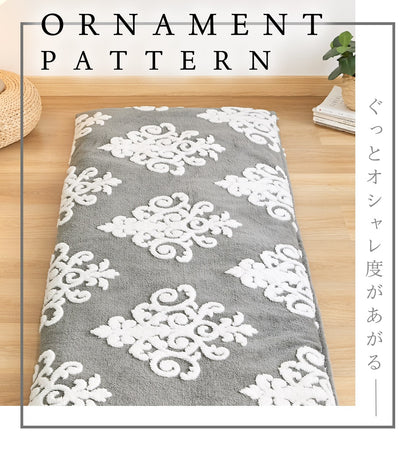 座布団カバー 70×180cm 68×120cm おしゃれ あったか 送料無料 フランネル 冬 ロングクッション ごろ寝マット カバー 暖かい かわいい もこもこ オーナメント グレー ベージュ ピンク 82132 82811