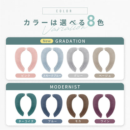 【楽天1位獲得】 【極ふわ】トイレ 便座シート 厚手 3cm おしゃれ 吸着 貼るだけ 低反発 ふかふか ふわふわ O型 U型 洗浄暖房型 モダニスト グラデ 貼るタイプ 洗える グレー ピンク ブルー パープル ブラウン グリーン ベージュ Y15574 ヨコズナ