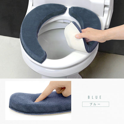 【楽天1位獲得】 【極ふわ】トイレ 便座シート 厚手 3cm おしゃれ 吸着 貼るだけ 低反発 ふかふか ふわふわ O型 U型 洗浄暖房型 モダニスト グラデ 貼るタイプ 洗える グレー ピンク ブルー パープル ブラウン グリーン ベージュ Y15574 ヨコズナ