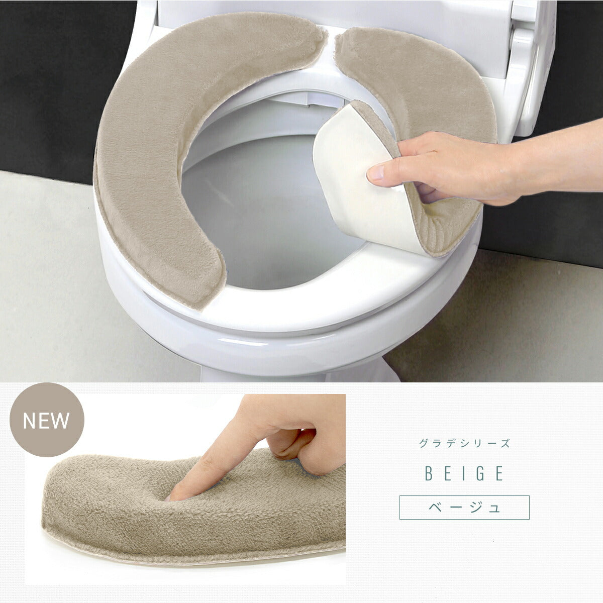 【楽天1位獲得】 【極ふわ】トイレ 便座シート 厚手 3cm おしゃれ 吸着 貼るだけ 低反発 ふかふか ふわふわ O型 U型 洗浄暖房型 モダニスト グラデ 貼るタイプ 洗える グレー ピンク ブルー パープル ブラウン グリーン ベージュ Y15574 ヨコズナ