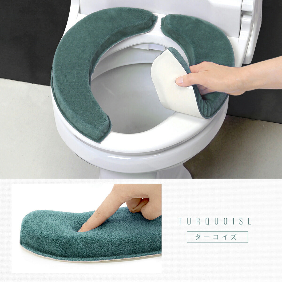 【楽天1位獲得】 【極ふわ】トイレ 便座シート 厚手 3cm おしゃれ 吸着 貼るだけ 低反発 ふかふか ふわふわ O型 U型 洗浄暖房型 モダニスト グラデ 貼るタイプ 洗える グレー ピンク ブルー パープル ブラウン グリーン ベージュ Y15574 ヨコズナ