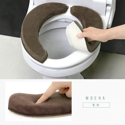 【楽天1位獲得】 【極ふわ】トイレ 便座シート 厚手 3cm おしゃれ 吸着 貼るだけ 低反発 ふかふか ふわふわ O型 U型 洗浄暖房型 モダニスト グラデ 貼るタイプ 洗える グレー ピンク ブルー パープル ブラウン グリーン ベージュ Y15574 ヨコズナ