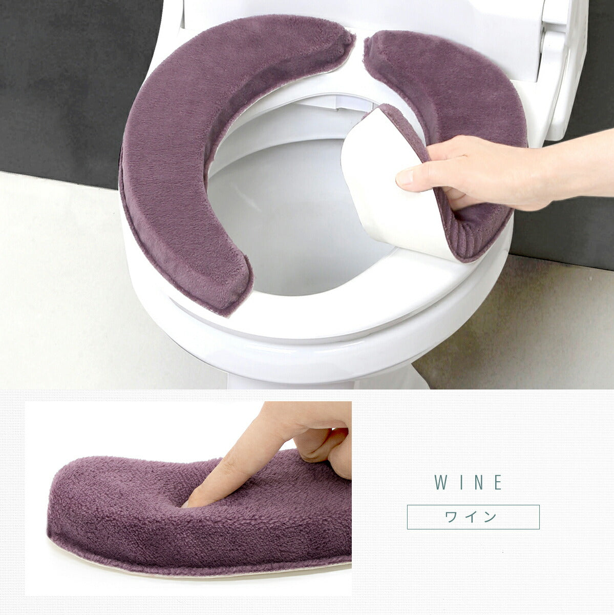【楽天1位獲得】 【極ふわ】トイレ 便座シート 厚手 3cm おしゃれ 吸着 貼るだけ 低反発 ふかふか ふわふわ O型 U型 洗浄暖房型 モダニスト グラデ 貼るタイプ 洗える グレー ピンク ブルー パープル ブラウン グリーン ベージュ Y15574 ヨコズナ