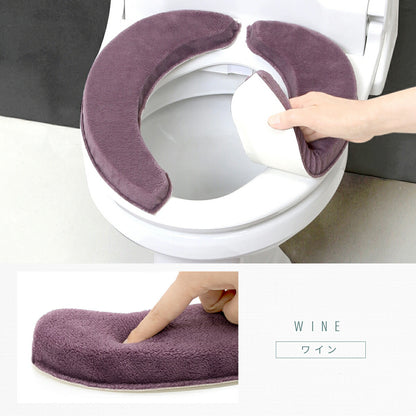【楽天1位獲得】 【極ふわ】トイレ 便座シート 厚手 3cm おしゃれ 吸着 貼るだけ 低反発 ふかふか ふわふわ O型 U型 洗浄暖房型 モダニスト グラデ 貼るタイプ 洗える グレー ピンク ブルー パープル ブラウン グリーン ベージュ Y15574 ヨコズナ