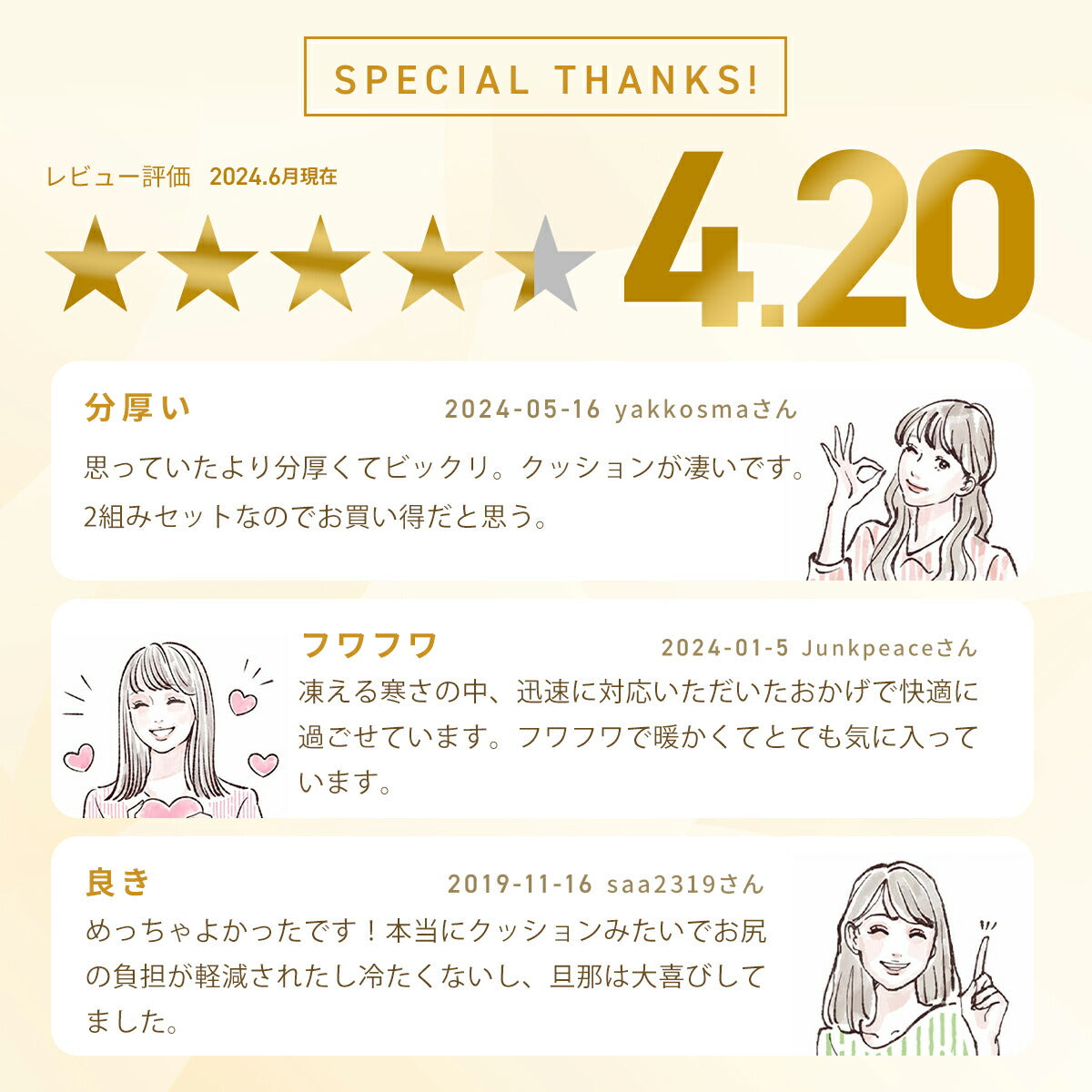 【楽天1位獲得】 【極ふわ】トイレ 便座シート 厚手 3cm おしゃれ 吸着 貼るだけ 低反発 ふかふか ふわふわ O型 U型 洗浄暖房型 モダニスト グラデ 貼るタイプ 洗える グレー ピンク ブルー パープル ブラウン グリーン ベージュ Y15574 ヨコズナ