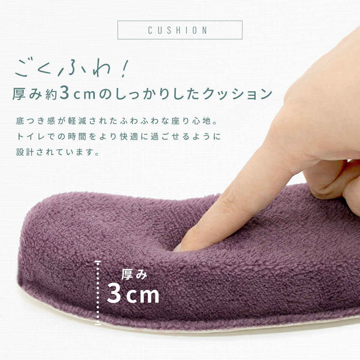 【楽天1位獲得】 【極ふわ】トイレ 便座シート 厚手 3cm おしゃれ 吸着 貼るだけ 低反発 ふかふか ふわふわ O型 U型 洗浄暖房型 モダニスト グラデ 貼るタイプ 洗える グレー ピンク ブルー パープル ブラウン グリーン ベージュ Y15574 ヨコズナ