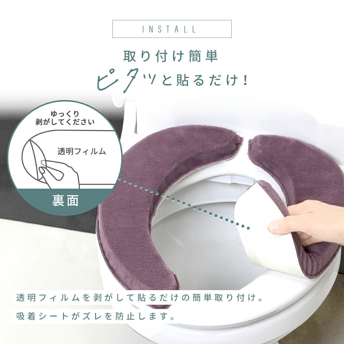 【楽天1位獲得】 【極ふわ】トイレ 便座シート 厚手 3cm おしゃれ 吸着 貼るだけ 低反発 ふかふか ふわふわ O型 U型 洗浄暖房型 モダニスト グラデ 貼るタイプ 洗える グレー ピンク ブルー パープル ブラウン グリーン ベージュ Y15574 ヨコズナ