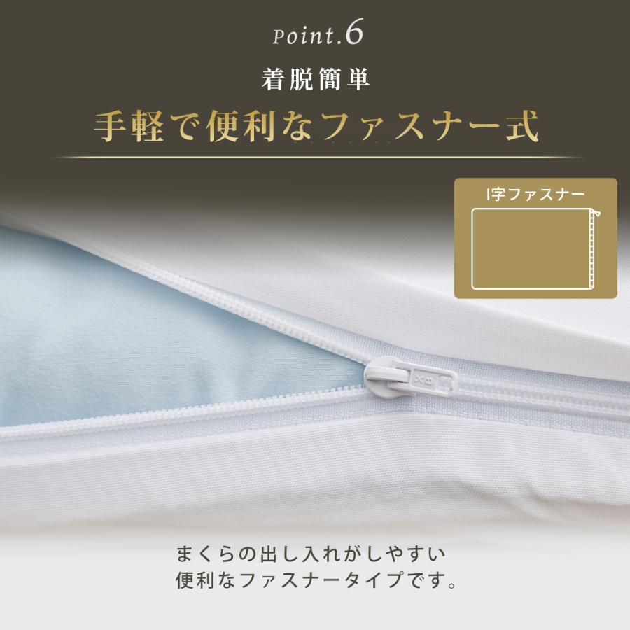枕カバー 43 63 43×63 50×70 35×50 ポリエステル サテン 洗える ファスナー式 ストライプ ホワイト ピンク グレー ブラウン ネイビー [M便 1/2] 23451 枕カバーならCOYOLI