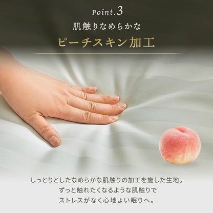 枕カバー 43 63 43×63 50×70 35×50 ポリエステル サテン 洗える ファスナー式 ストライプ ホワイト ピンク グレー ブラウン ネイビー [M便 1/2] 23451 枕カバーならCOYOLI