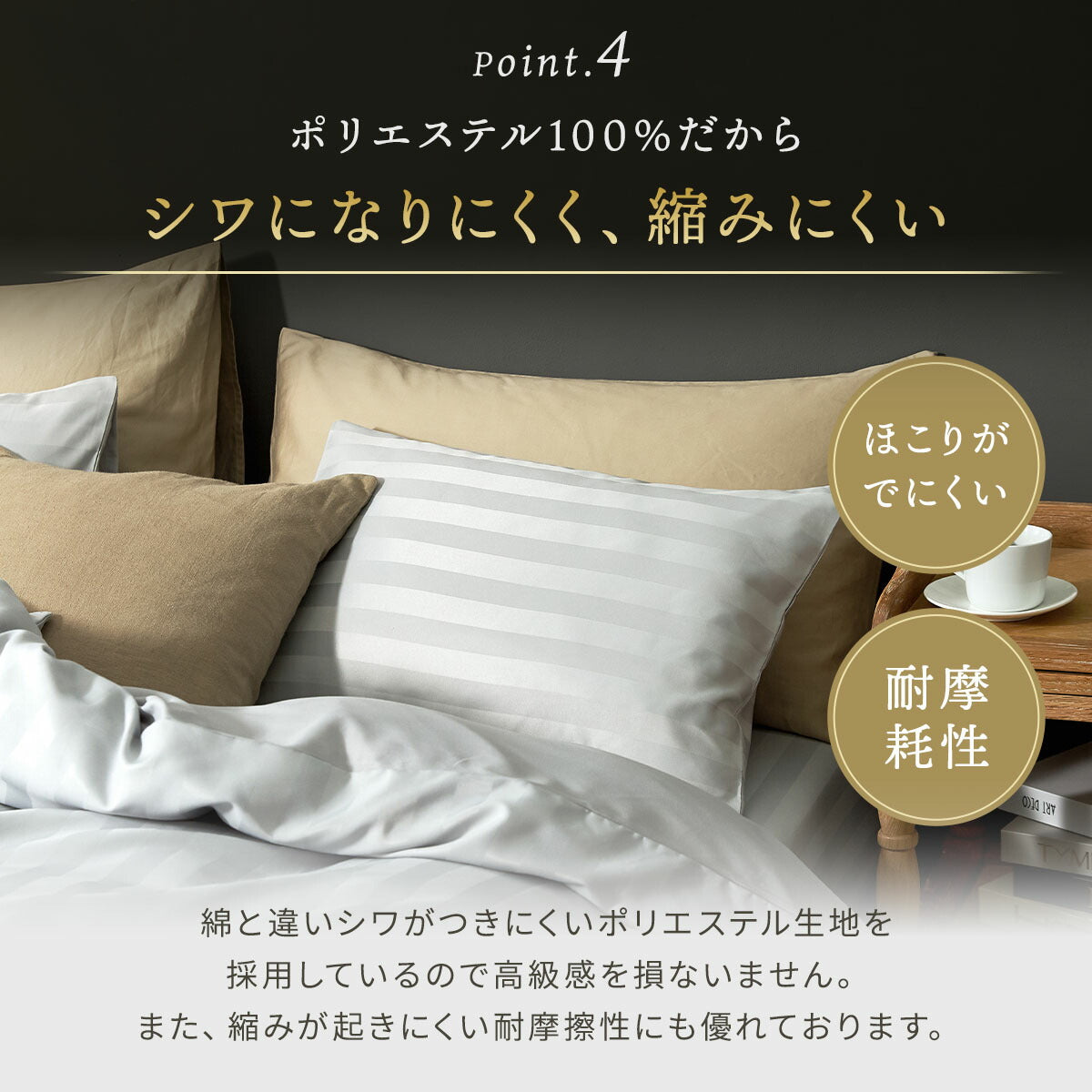 枕カバー 43 63 43×63 50×70 35×50 ポリエステル サテン 洗える ファスナー式 ストライプ ホワイト ピンク グレー ブラウン ネイビー [M便 1/2] 23451 枕カバーならCOYOLI
