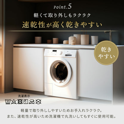 枕カバー 43 63 43×63 50×70 35×50 ポリエステル サテン 洗える ファスナー式 ストライプ ホワイト ピンク グレー ブラウン ネイビー [M便 1/2] 23451 枕カバーならCOYOLI