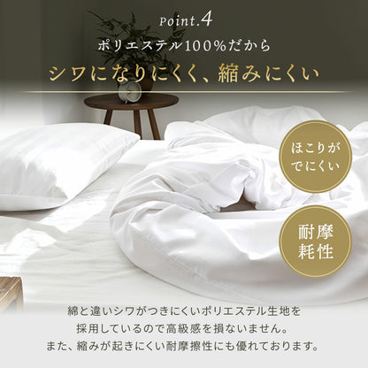 【一部予約】 掛け布団カバー シングル セミダブル ダブル 150×210 170×210 190×210 春 夏 秋 冬 ピーチスキン加工 ストライプ 洗える おしゃれ グレー ネイビー ホワイト ベージュ [M便 1/1] 23531 掛け布団カバーならCOYOLI 新生活 春夏 新生活応援