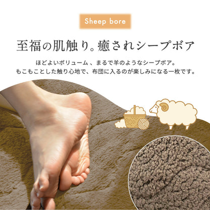 敷きパッド シングル セミダブル ダブル ワイドキング 100×200 120×200 140×200 200×200 マイクロファイバー ボア 洗濯機OK ブラウン アイボリー グレー 26541 敷きパッドならCOYOLI