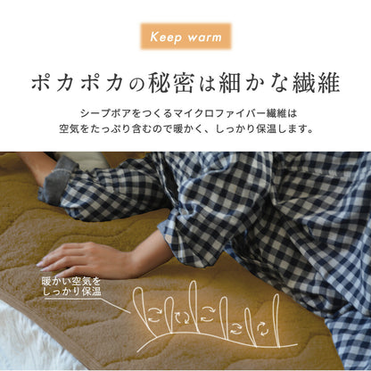 敷きパッド シングル セミダブル ダブル ワイドキング 100×200 120×200 140×200 200×200 マイクロファイバー ボア 洗濯機OK ブラウン アイボリー グレー 26541 敷きパッドならCOYOLI