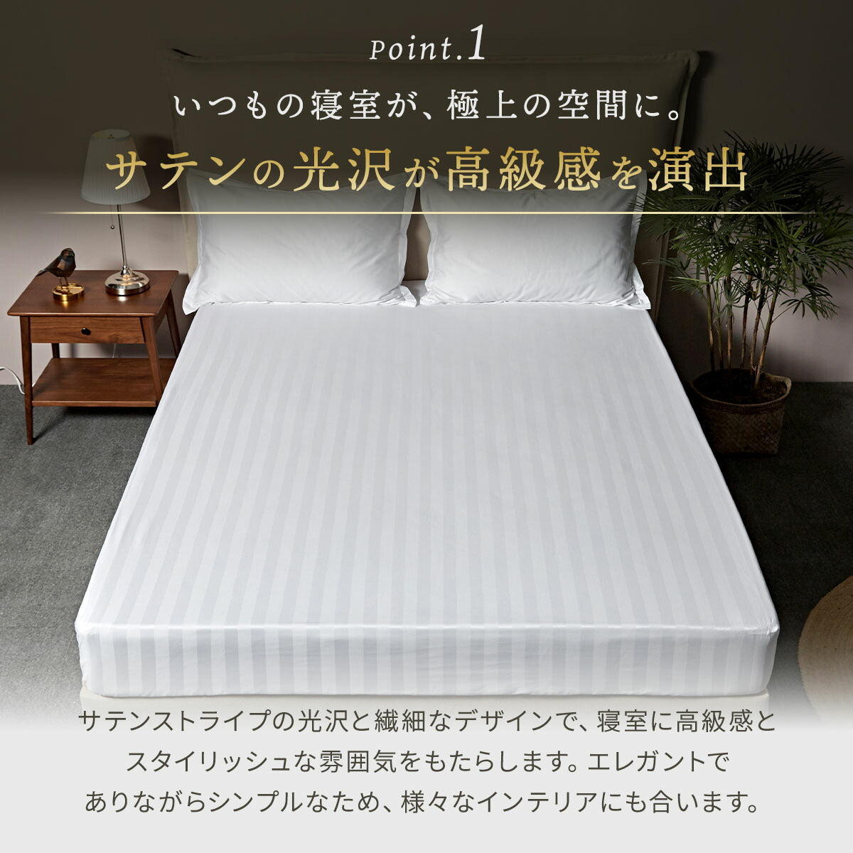 ボックスシーツ boxシーツ シングル ダブル セミダブル クイーン ワイドキング 100×200×30 120×200×30 140×200×30 160×200×30 200×200 ゴム入り ポリエステル ブラウン ホワイト グレー ネイビー ベージュ [M便 1/1] 23543 ボックスシーツならCOYOLI