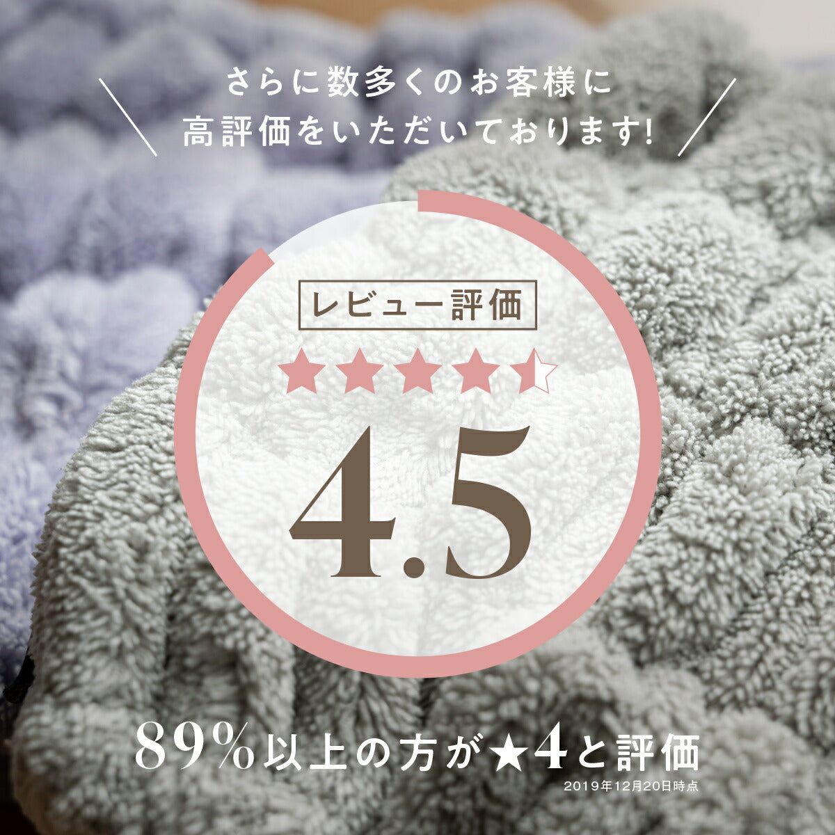 【楽天1位 】【1枚あたり795円】 ヘアドライタオル ヘアバンド ヘアドライキャップ キャップ 吸水 2枚セット 速乾 洗顔 かわいい 髪 大人 子供用 男の子 女の子 キッズ suuf. [M便 1/1] ピンク アイボリー ブラウン グレー パープル 24562