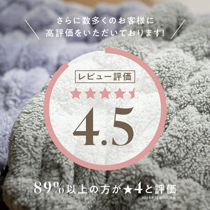 【楽天1位 】【1枚あたり795円】 ヘアドライタオル ヘアバンド ヘアドライキャップ キャップ 吸水 2枚セット 速乾 洗顔 かわいい 髪 大人 子供用 男の子 女の子 キッズ suuf. [M便 1/1] ピンク アイボリー ブラウン グレー パープル 24562