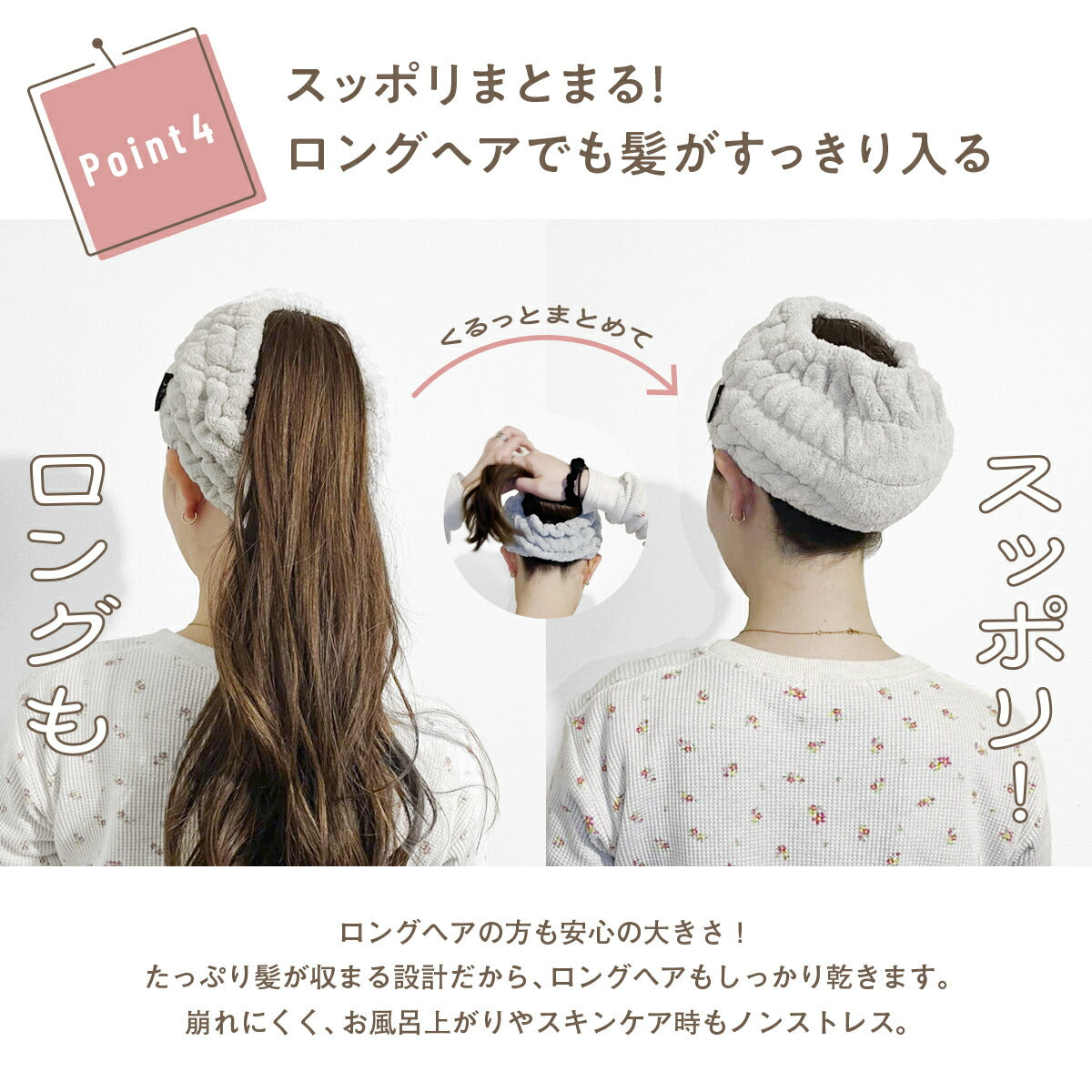 【楽天1位 】【1枚あたり795円】 ヘアドライタオル ヘアバンド ヘアドライキャップ キャップ 吸水 2枚セット 速乾 洗顔 かわいい 髪 大人 子供用 男の子 女の子 キッズ suuf. [M便 1/1] ピンク アイボリー ブラウン グレー パープル 24562