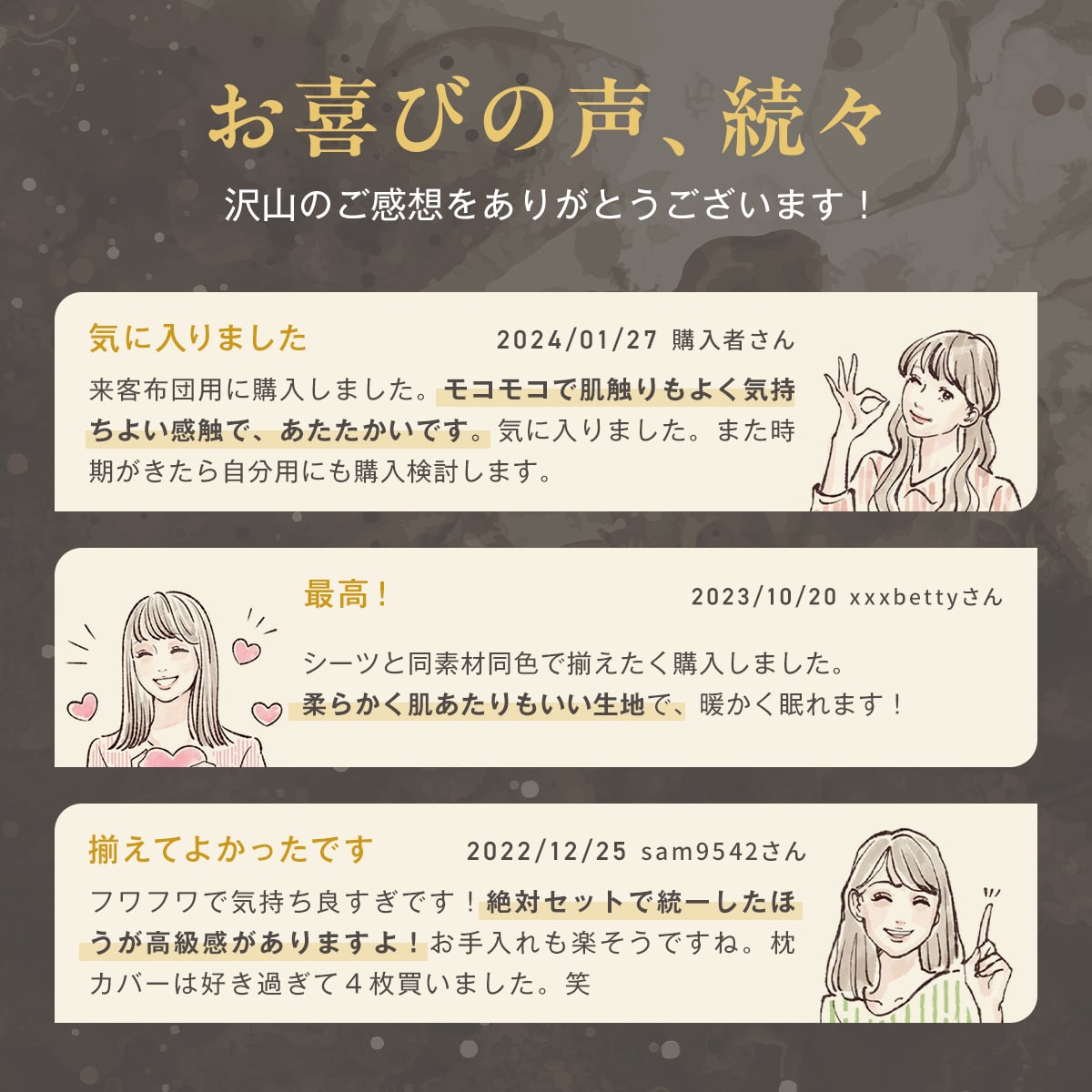 枕カバー まくらカバー 43×63 43 63 フランネル 抗菌タイプ 厚手 冬用 秋 冬 マイクロファイバー ファスナー 洗える 洗濯機OK グレー ピンク ベージュ ネイビー ホワイト ブラウン バイカラー  [M便 1/1] 13351 枕カバーならCOYOLI