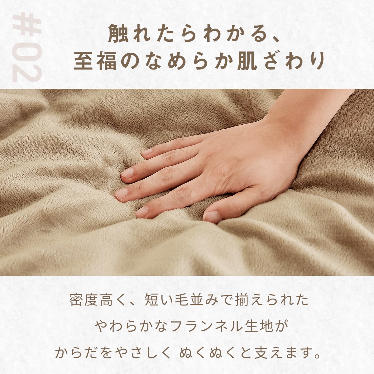 枕カバー まくらカバー 43×63 43 63 フランネル 抗菌タイプ 厚手 冬用 秋 冬 マイクロファイバー ファスナー 洗える 洗濯機OK グレー ピンク ベージュ ネイビー ホワイト ブラウン バイカラー  [M便 1/1] 13351 枕カバーならCOYOLI