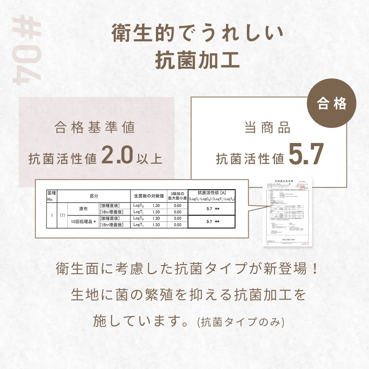 枕カバー まくらカバー 43×63 43 63 フランネル 抗菌タイプ 厚手 冬用 秋 冬 マイクロファイバー ファスナー 洗える 洗濯機OK グレー ピンク ベージュ ネイビー ホワイト ブラウン バイカラー  [M便 1/1] 13351 枕カバーならCOYOLI