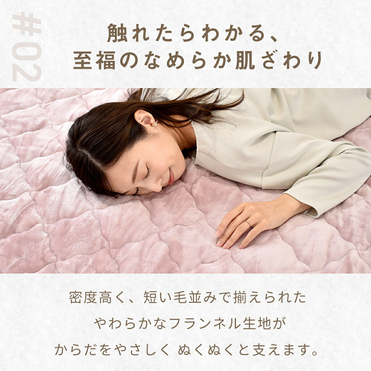 ボックスシーツ boxシーツ シングル セミダブル ダブル クイーン ワイドキング 冬 マイクロファイバー フランネル 抗菌 リバーシブル ピーチスキン さらさら ホワイト グレー ネイビー 暖かい あったか 冬用 13543 ボックスシーツならCOYOLI
