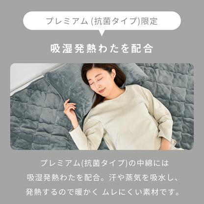 ボックスシーツ boxシーツ シングル セミダブル ダブル クイーン ワイドキング 冬 マイクロファイバー フランネル 抗菌 リバーシブル ピーチスキン さらさら ホワイト グレー ネイビー 暖かい あったか 冬用 13543 ボックスシーツならCOYOLI