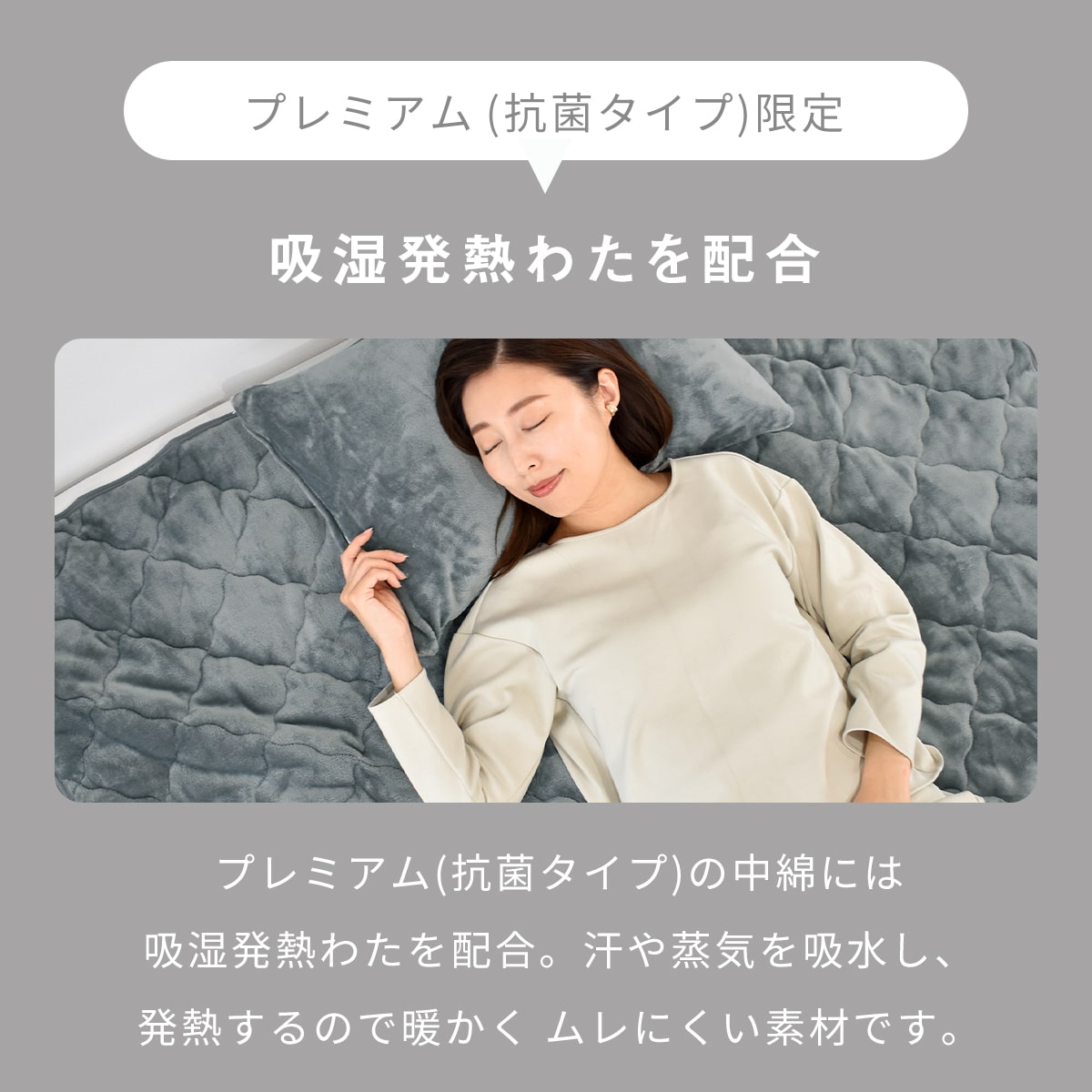 敷きパッド シングル セミダブル ダブル クイーン ワイドキング 冬 フランネル マイクロファイバー あったか 布団 冬用 洗濯機OK くすみカラー ホワイト ブラウン グレー ベージュ 13549 敷きパッドならCOYOLI