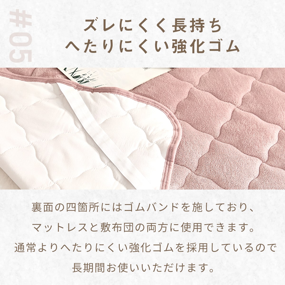 敷きパッド シングル セミダブル ダブル クイーン ワイドキング 冬 フランネル マイクロファイバー あったか 布団 冬用 洗濯機OK くすみカラー ホワイト ブラウン グレー ベージュ 13549 敷きパッドならCOYOLI
