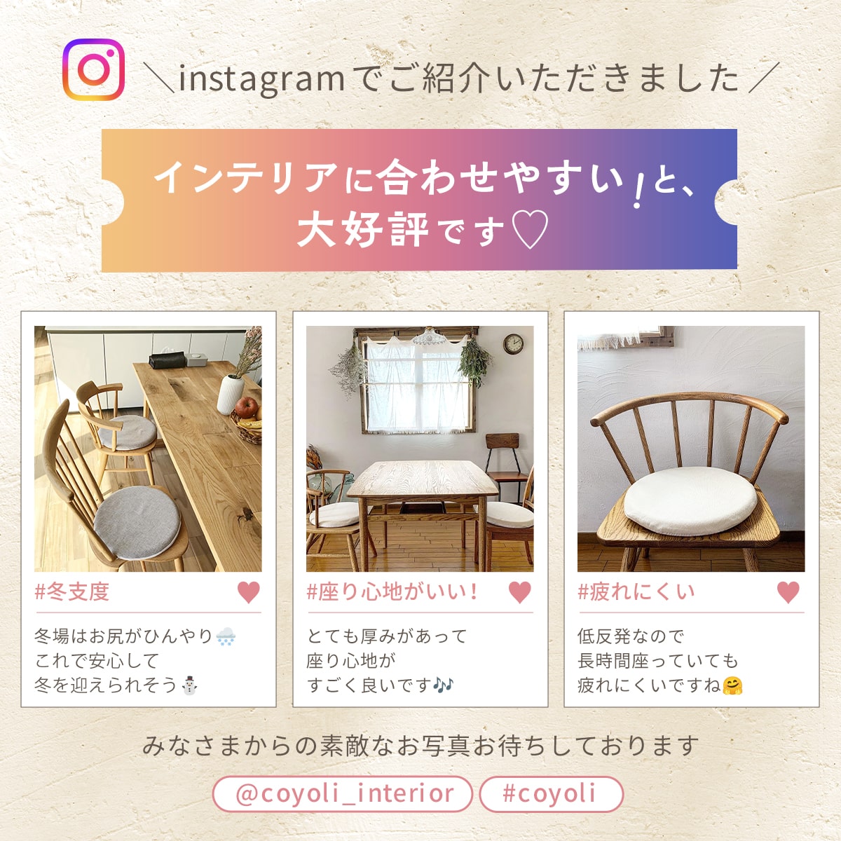 【楽天1位】 【一部予約】 チェアパッド 40Rcm 40cm 円形 正方形 カバー 洗える 丸 四角 極厚 厚め 滑り止め 低反発ウレタン 北欧 おしゃれ 在宅 グリーン ホワイト オレンジ ベージュ ブラウン グレー ブルー ブラック 33524 チェアパッドならCOYOLI