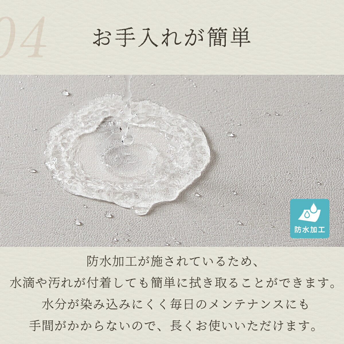 チェアパッド 40Rcm 40cm 円形 正方形 レザー調 防水加工 低反発ウレタンフォーム 拭ける おしゃれ オールシーズン 春 夏 秋 冬 グレー イエロー アイボリー ブラウン キャメル 34524 チェアパッドならCOYOLI