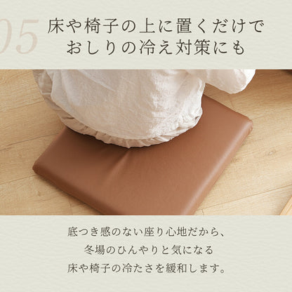 チェアパッド 40Rcm 40cm 円形 正方形 レザー調 防水加工 低反発ウレタンフォーム 拭ける おしゃれ オールシーズン 春 夏 秋 冬 グレー イエロー アイボリー ブラウン キャメル 34524 チェアパッドならCOYOLI