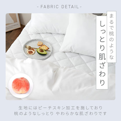 【在庫処分半額！】ベッドパッド ワイドキング 200×200 厚手 洗える ピーチスキン 春 夏 秋 冬 ウォッシャブル オールシーズン ベッドパット 敷きパッドならCOYOLI 18945
