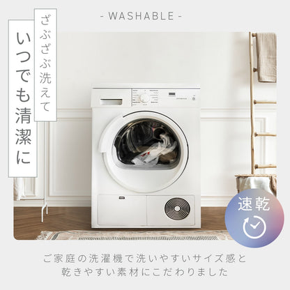 【在庫処分半額！】ベッドパッド ワイドキング 200×200 厚手 洗える ピーチスキン 春 夏 秋 冬 ウォッシャブル オールシーズン ベッドパット 敷きパッドならCOYOLI 18945