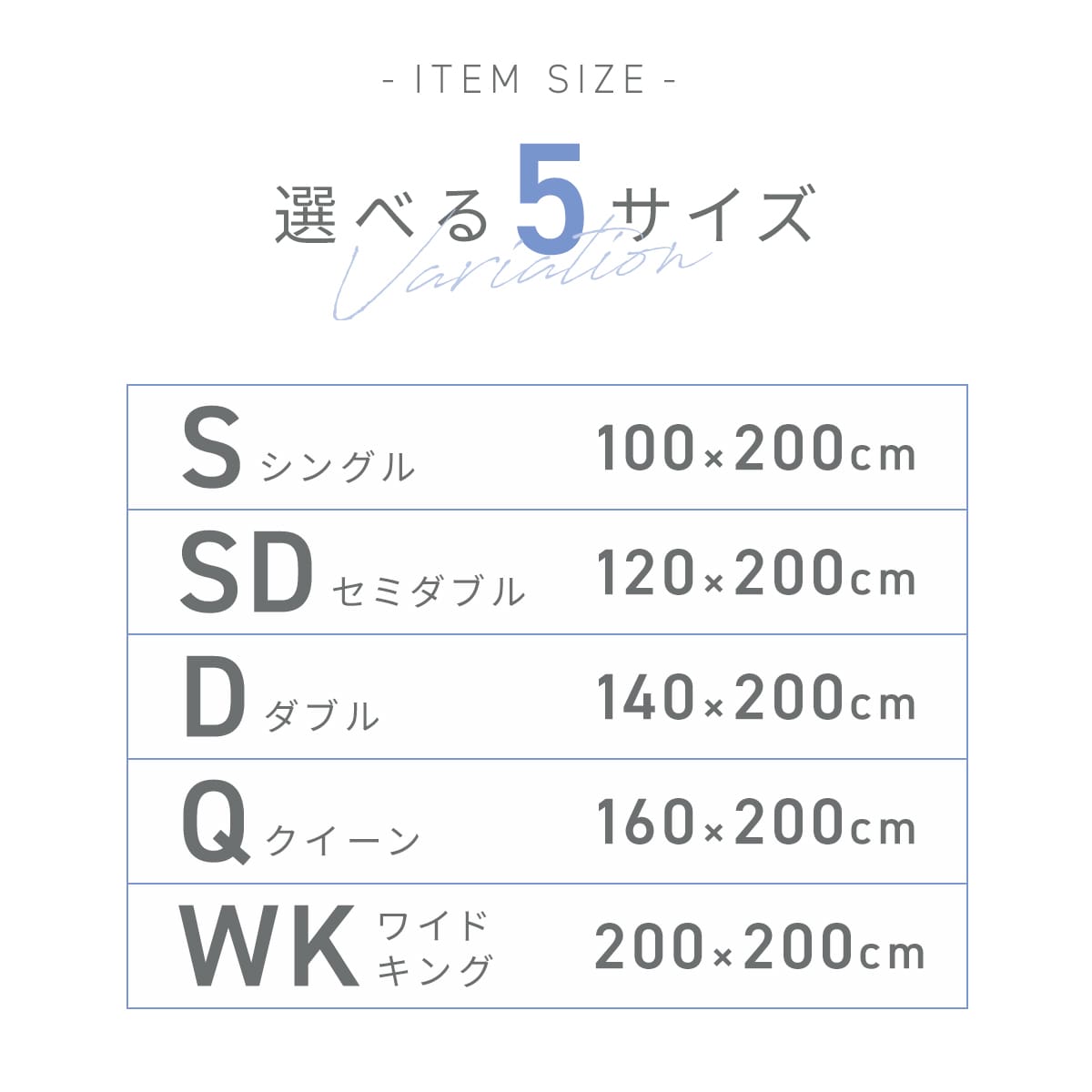 【在庫処分半額！】ベッドパッド ワイドキング 200×200 厚手 洗える ピーチスキン 春 夏 秋 冬 ウォッシャブル オールシーズン ベッドパット 敷きパッドならCOYOLI 18945