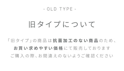 【在庫処分半額！】ベッドパッド ワイドキング 200×200 厚手 洗える ピーチスキン 春 夏 秋 冬 ウォッシャブル オールシーズン ベッドパット 敷きパッドならCOYOLI 18945