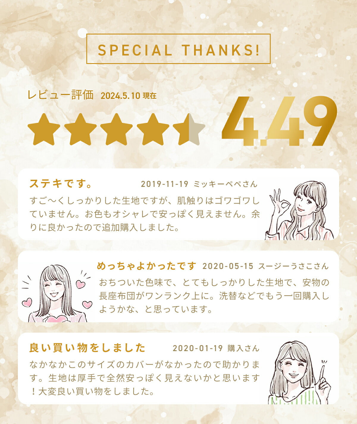 【楽天1位】 長座布団カバー 68×120 70×150 70×180 ドビー織り レザー調 ロングファスナー仕様 大人用 洗える 北欧 オールシーズン グリーン アイボリー オレンジ ベージュ ブラウン グレー イエロー ダークグレー 33811 ごろ寝ならCOYOLI