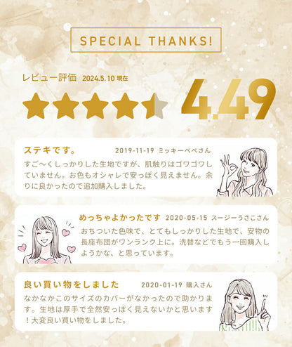【楽天1位】 長座布団カバー 68×120 70×150 70×180 ドビー織り レザー調 ロングファスナー仕様 大人用 洗える 北欧 オールシーズン グリーン アイボリー オレンジ ベージュ ブラウン グレー イエロー ダークグレー 33811 ごろ寝ならCOYOLI