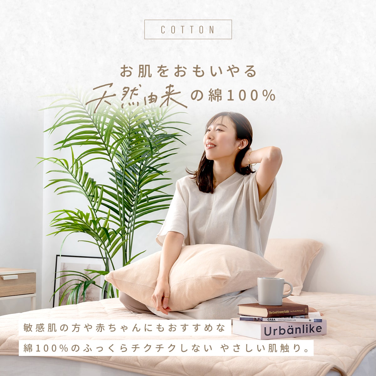 枕カバー 43×63 43 63 綿100% 抗菌 防臭 綿100 パイル タオル地 春 夏 秋 冬 ファスナー式 洗える 洗濯機OK グレー ホワイト ベージュ [M便 1/1] 35351 枕カバーならCOYOLI 新生活 春夏 新生活応援