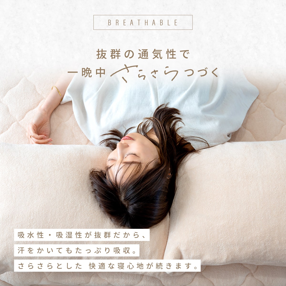 枕カバー 43×63 43 63 綿100% 抗菌 防臭 綿100 パイル タオル地 春 夏 秋 冬 ファスナー式 洗える 洗濯機OK グレー ホワイト ベージュ [M便 1/1] 35351 枕カバーならCOYOLI 新生活 春夏 新生活応援
