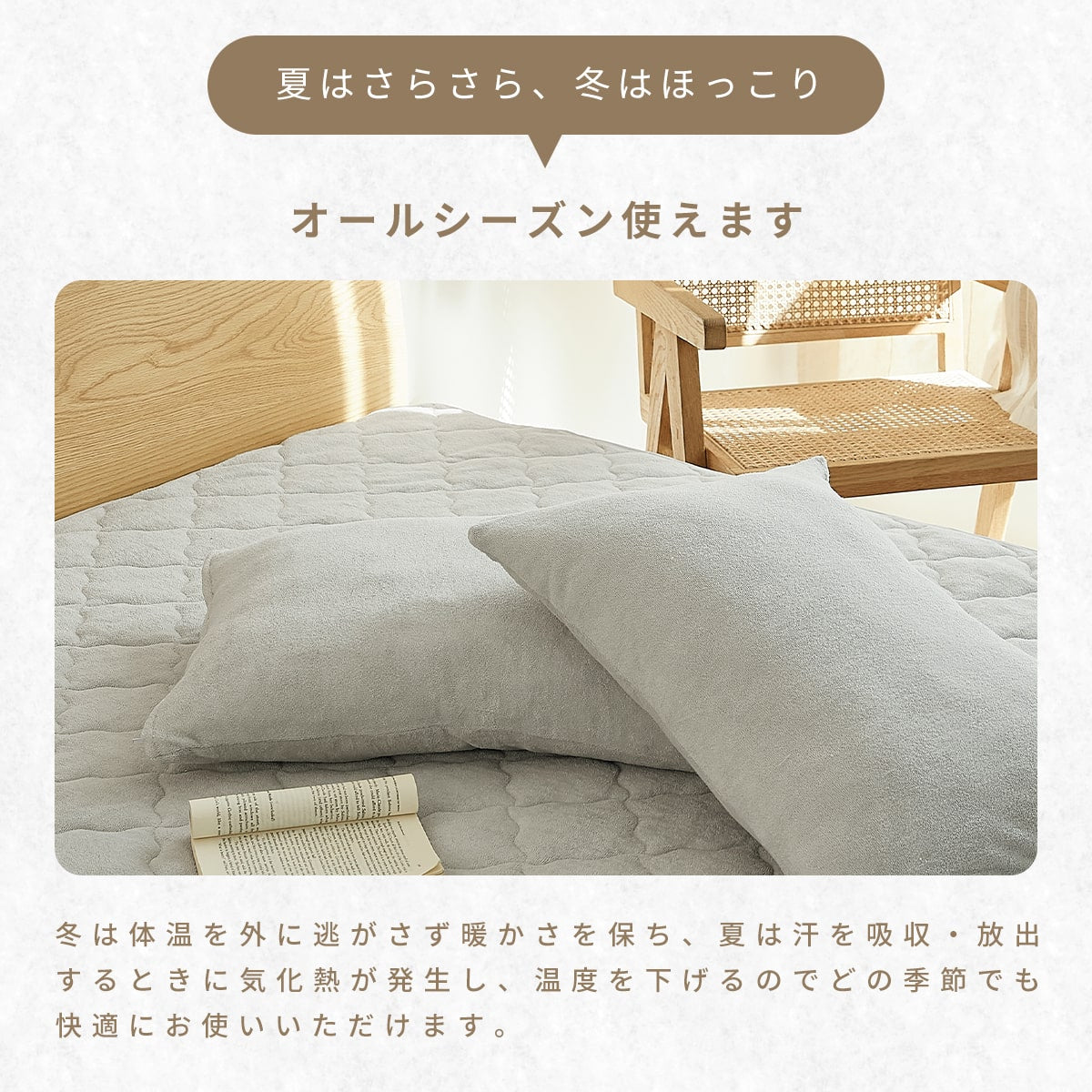 枕カバー 43×63 43 63 綿100% 抗菌 防臭 綿100 パイル タオル地 春 夏 秋 冬 ファスナー式 洗える 洗濯機OK グレー ホワイト ベージュ [M便 1/1] 35351 枕カバーならCOYOLI 新生活 春夏 新生活応援